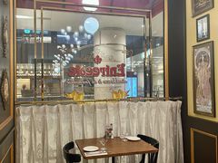 -Entrecôte 法国牛扒馆(保利·时光里店)
