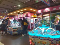 -爱玩嘉年华(江北一店)