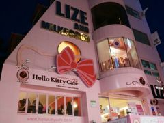 android_upload_pic-Hello Kitty Cafe(弘大店)