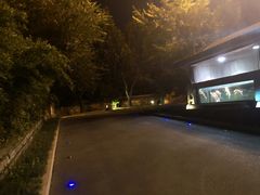 -那家小馆•北京菜•烤鸭(香山店)