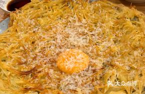 Potato Pancake