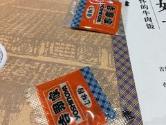 -资和信百货商场