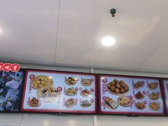 -娘心豆品(方庄店)