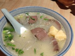 金陵鸭血粉丝汤-弄堂小笼包(西青中北永旺购物中心店)