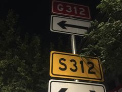 -佰运猪蹄(高陵店)