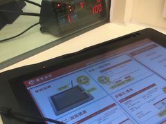 -招商银行(北京富力城支行)