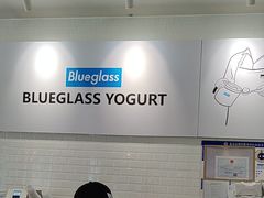 -Blueglass酸奶(财富购物中心店)