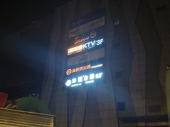-海底捞火锅(南京红山常发广场店)