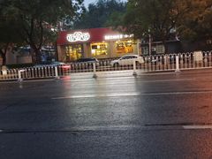 -面爱面(长椿街店)