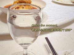 -大谊园