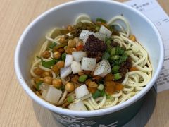 -万松园云记·生烫牛肉面(MOMOPARK店)