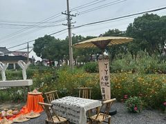 -丫丫蟹庄·苏式园林农家乐·阳澄湖大闸蟹(阳澄湖莲花岛店)