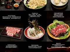 -红鼎豆捞·非遗鲍皇汤火锅(宝丰路店)