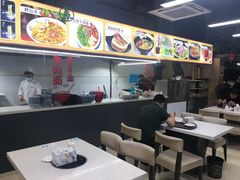 -金城回忆(万科店)