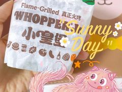 -汉堡王(龙德广场店)