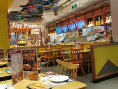 大堂-菲滋意式餐厅(西湖文化广场店)