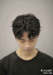 -米娜男士新国潮理发馆