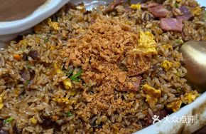 Crispy Bacon Fried Rice