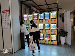 -深影国际影城(学院南路店CGS中国巨幕店)