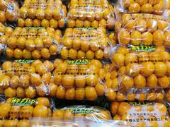 -鲜力达果品批发直销(青山店)