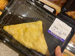 -麦德龙(张家港店)