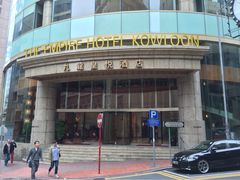 皇悦酒店-香港尖沙咀皇悦酒店