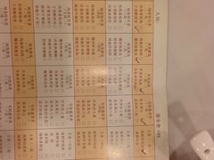 菜单-聚春园自助餐厅(东街口店)