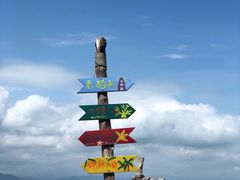 -三亚西岛海洋文化旅游区