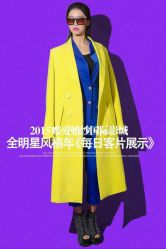 点击看大图 -唯爱婚纱国际影城(曙光大厦店)