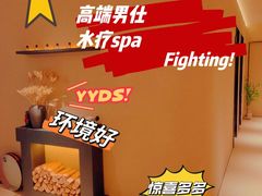 -杭州西湖银泰百货