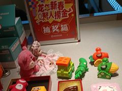 -海底捞火锅(太原南站店)