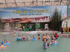 -中国死海旅游度假区