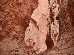 -天山神秘大峡谷