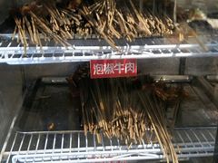 -钢管厂歆瑞源油卤串串香(春熙路太古里店)
