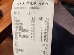 -萨莉亚意式餐厅(万嘉商业广场店)