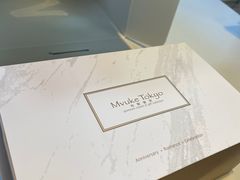-布歌东京(金融街购物中心店)