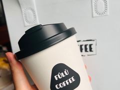 -Fulu Coffee福禄(花园城店)