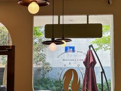 -Reset Coffee 与海咖啡