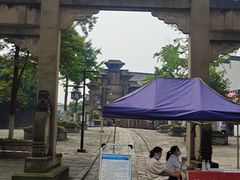 -南关石牌坊古镇