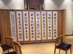 -东哥紫阳蒸盆子(旺座·现代城店)