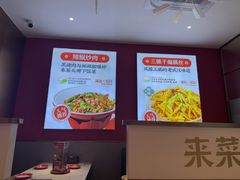 -来菜·湖北头牌藕汤(武商MALL众圆店)
