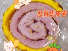 -北国超市(益元店)