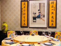 -白家大院·王府宫廷菜(苏州街店)