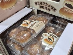 -山姆会员商店(亦庄创意生活广场店)