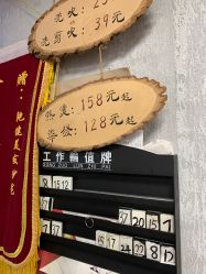 -乾健·烫染·接发SALON