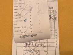 -鹅公村·国家非遗传承(荔湾店)