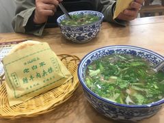 普通水盆羊肉-老白家水盆羊肉