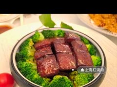 -火璽·園