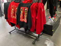 -长沙友阿奥特莱斯