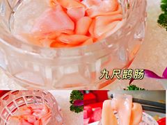 -大龙燚火锅(天钥桥路店)